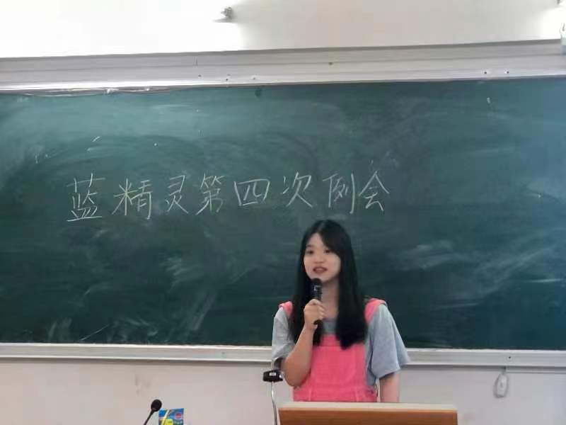 3C3EC