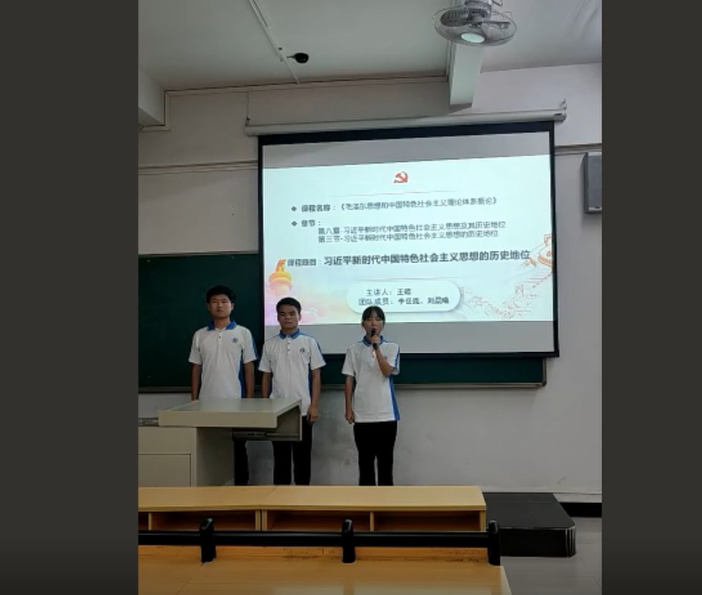 李岳胤团队