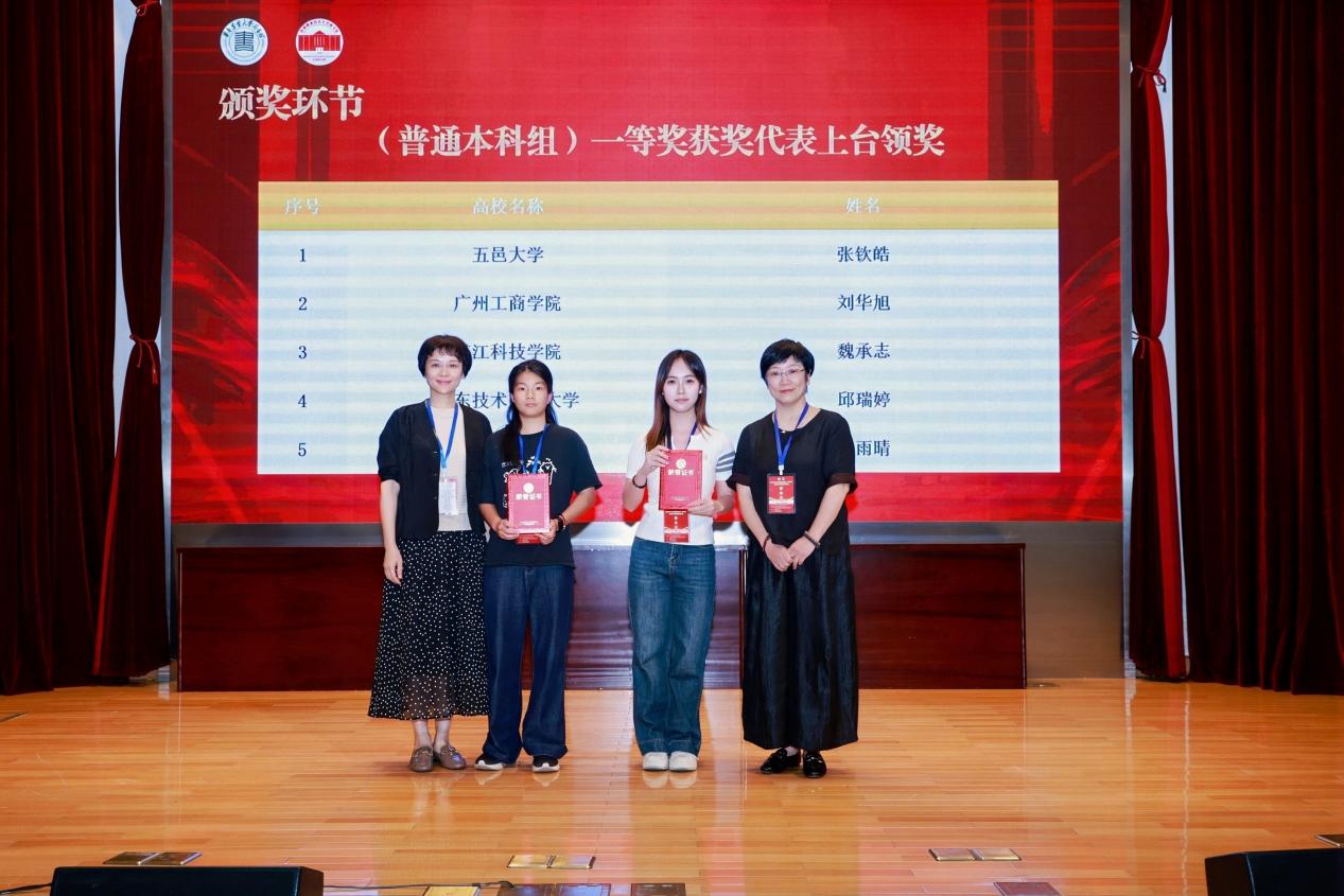 说明: 微信图片_20260615090707_878_23