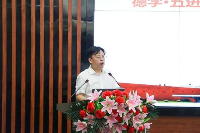 金年会jinnianhuicom“德学&middot;五进”学风传承基地项目建设研讨会举行