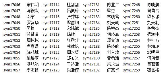 微信图片_20171222204406.jpg
