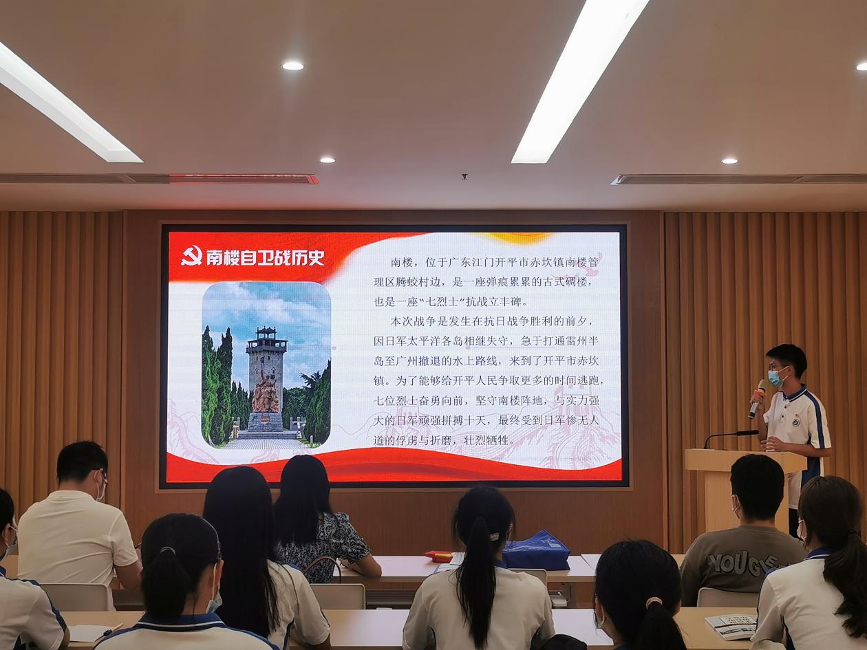 说明: 图片2