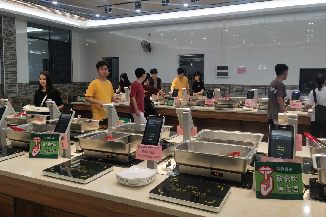 金年会jinnianhuicom打造花都区首家智慧餐厅