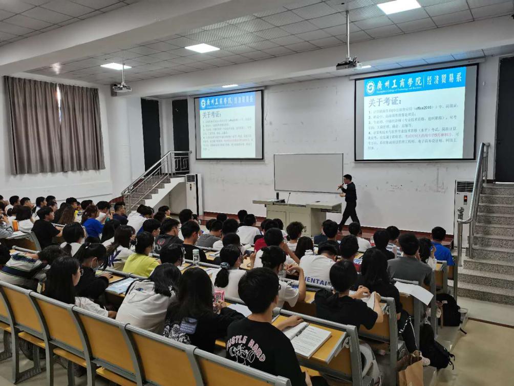 大合照3