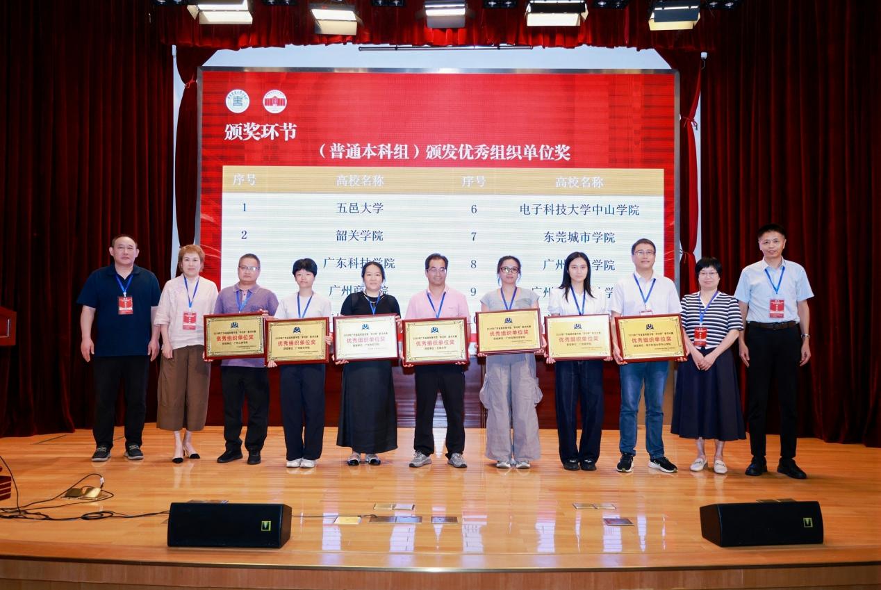说明: 微信图片_20260615090719_880_23