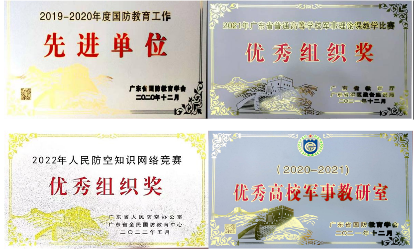 微信图片_20221227172423.png