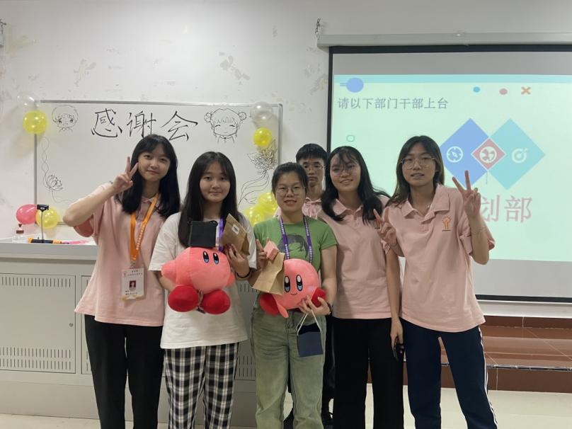 6F1DE