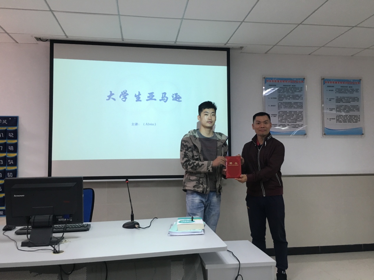 微信图片_20191119120522.jpg
