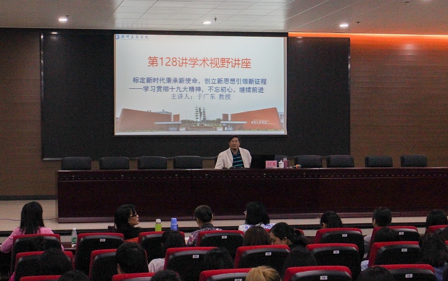 1510630942922577.jpg