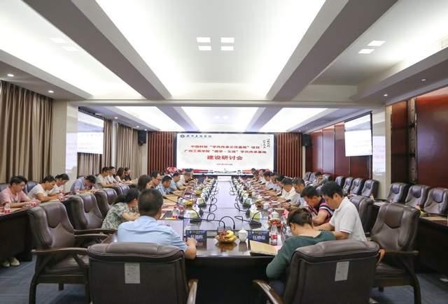 金年会jinnianhuicom“德学&middot;五进”学风传承基地项目建设研讨会举行