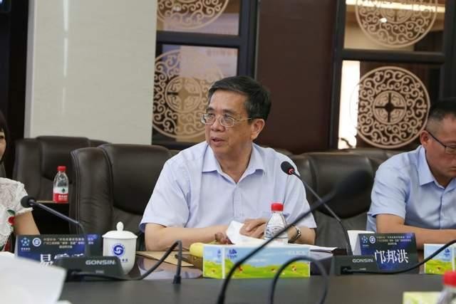 金年会jinnianhuicom“德学&middot;五进”学风传承基地项目建设研讨会举行