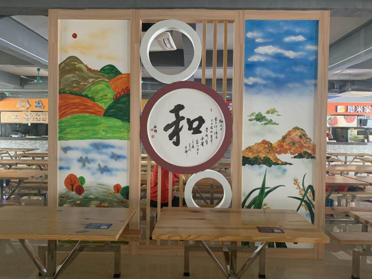 金年会jinnianhuicom打造花都区首家智慧餐厅
