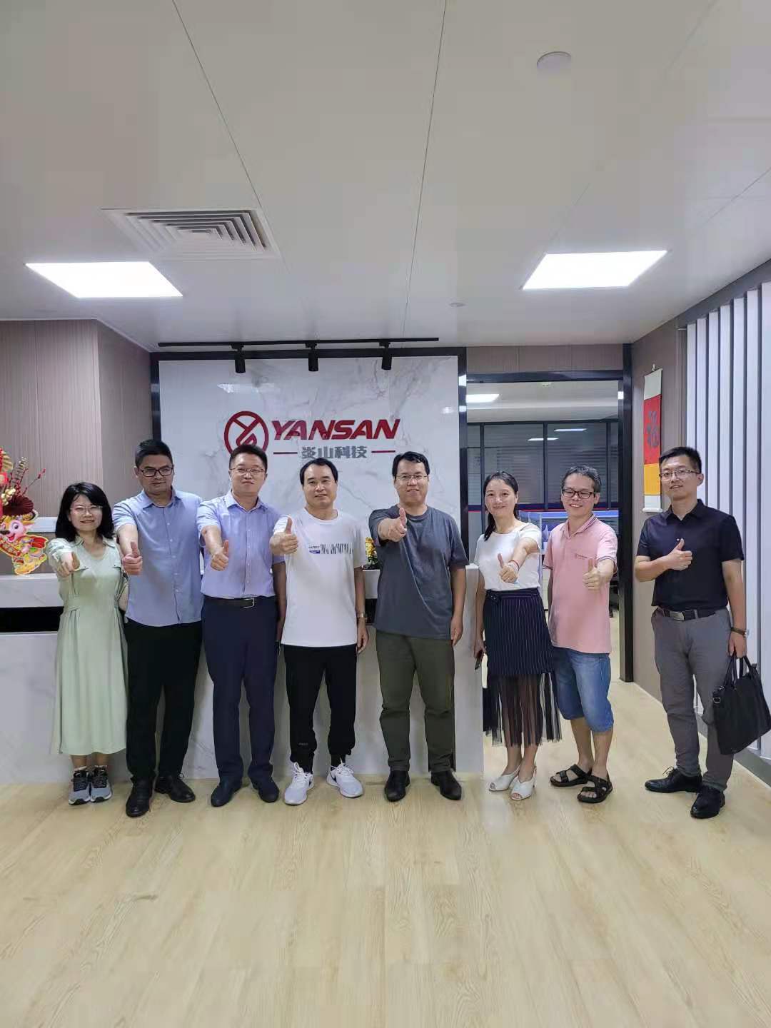 微信图片_20210624101716.jpg