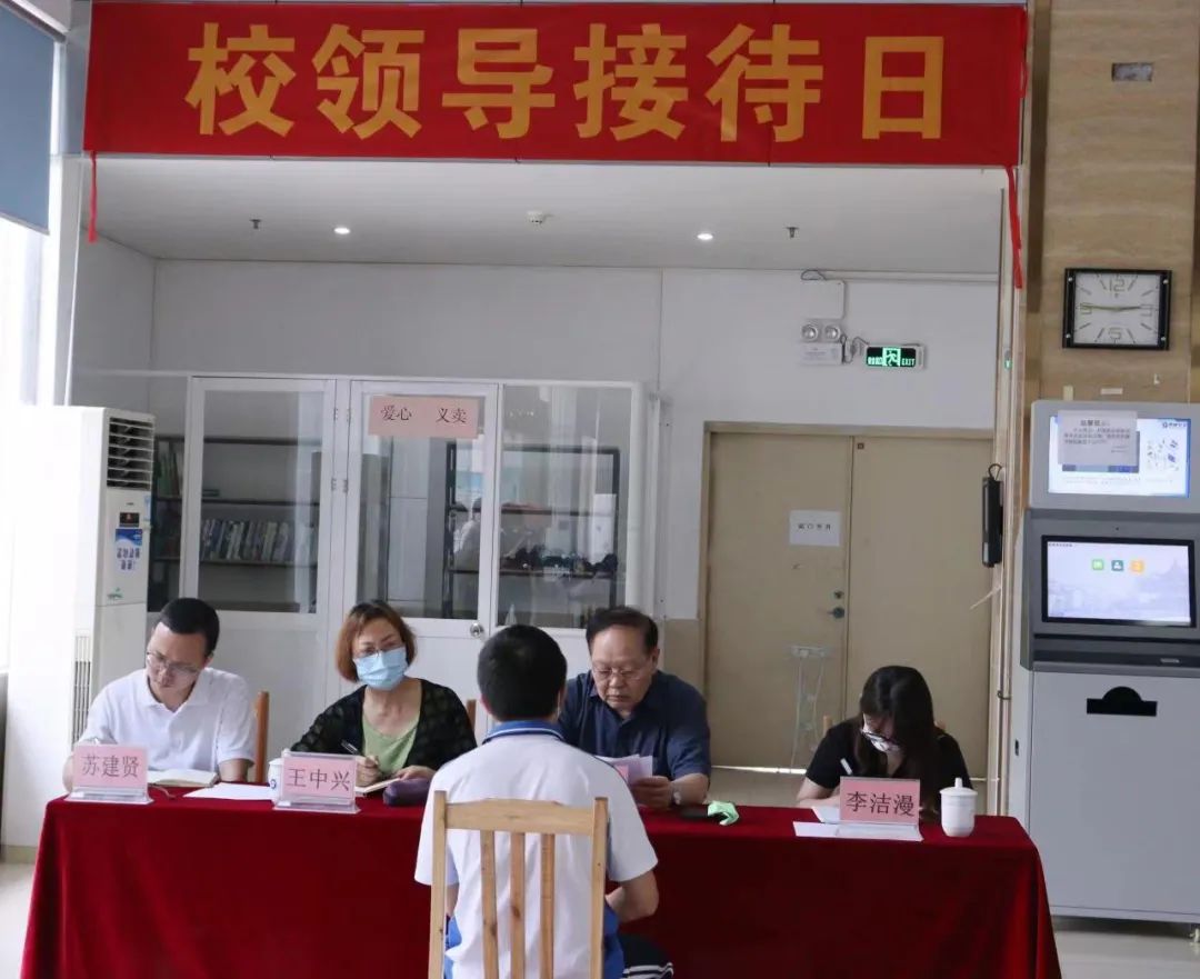说明: 说明: 图片