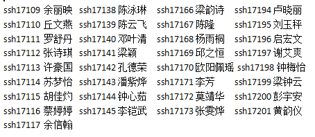 微信图片_20171222203723.png