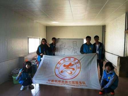 微信图片_20171204152749.jpg
