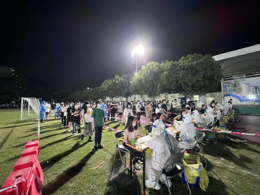 全校连夜组织开展核酸检测 金年会jinnianhuicom供图.jpg 全校连夜组织开展核酸检测 金年会jinnianhuicom供图.jpg