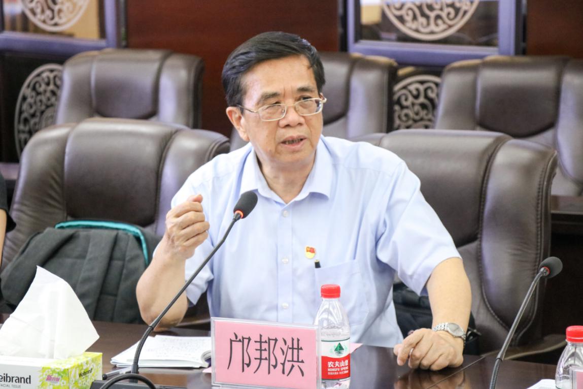 金年会jinnianhuicom举办"五进"之"进社会"交流分享会