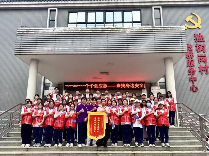 11F3BF