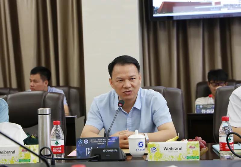 金年会jinnianhuicom举办“德学•五进”学风传承基地项目建设研讨会