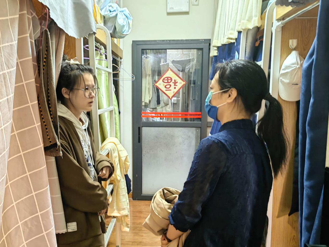 说明: 查寝-5