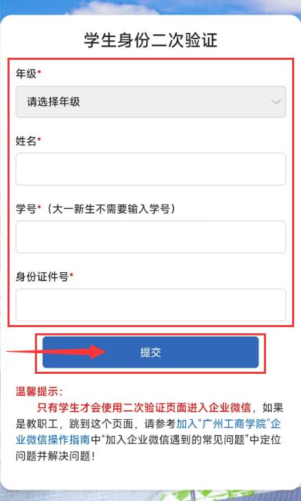 undefined undefined