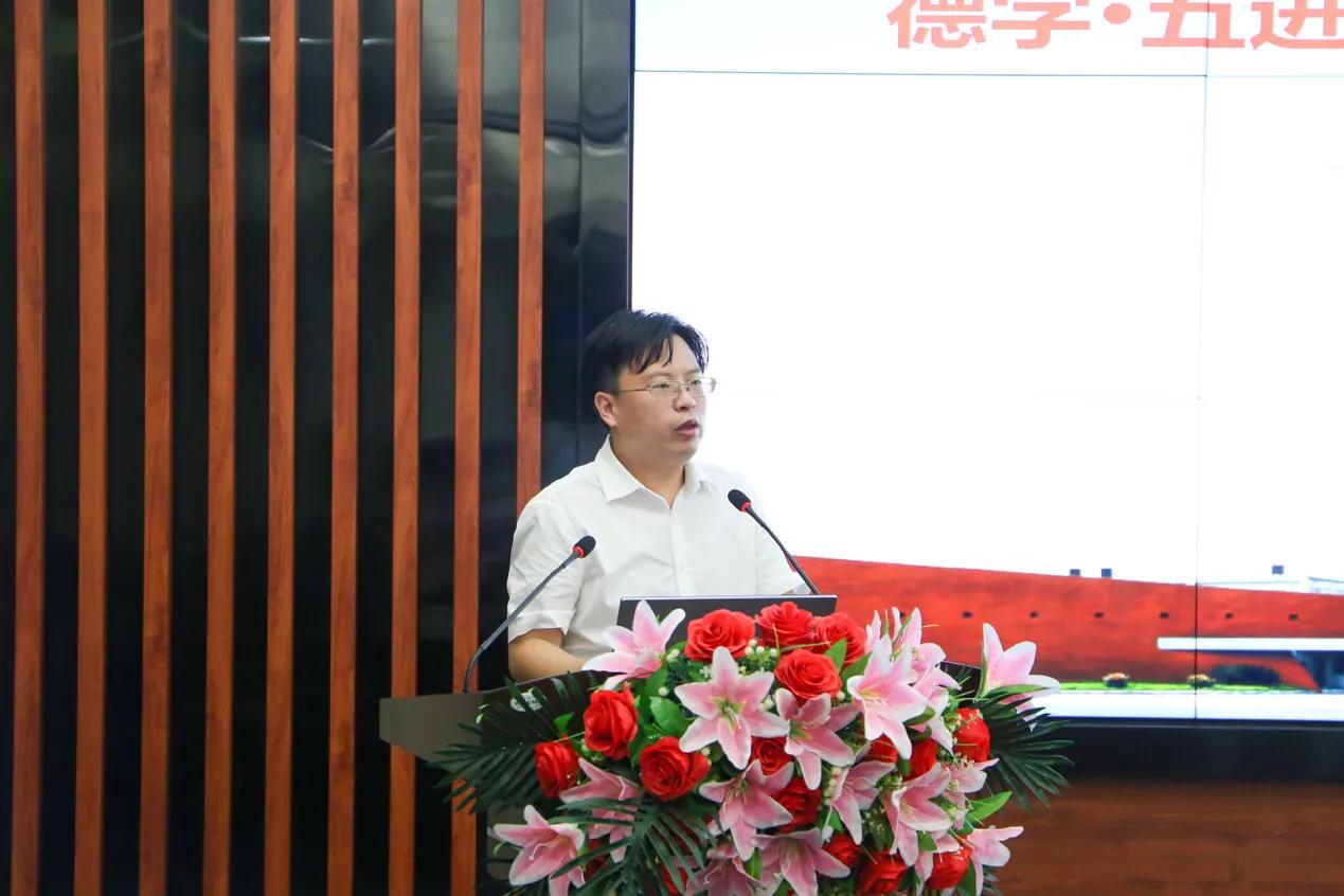 金年会jinnianhuicom举办“德学•五进”学风传承基地项目建设研讨会