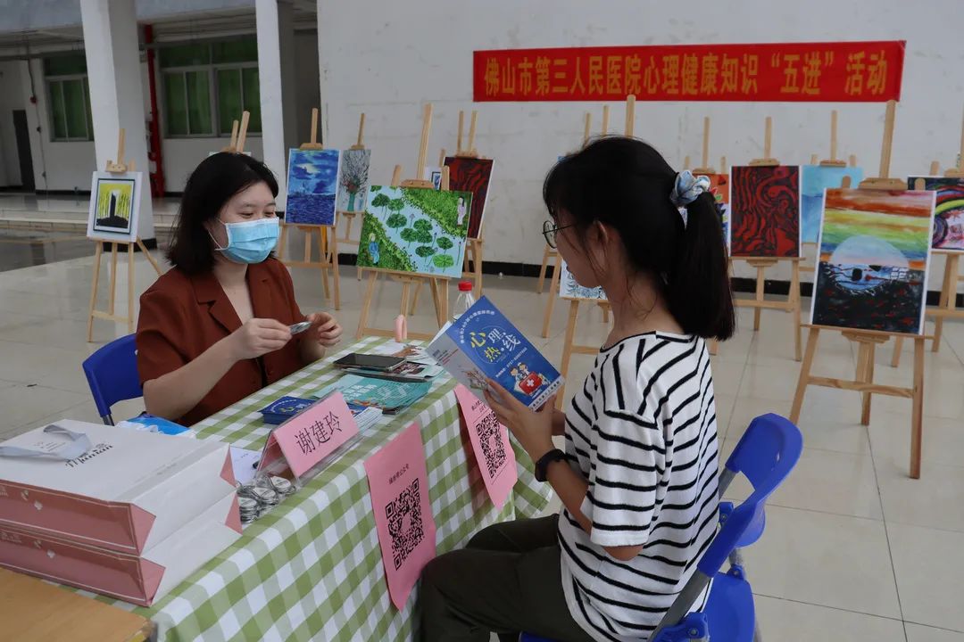 图片 图片