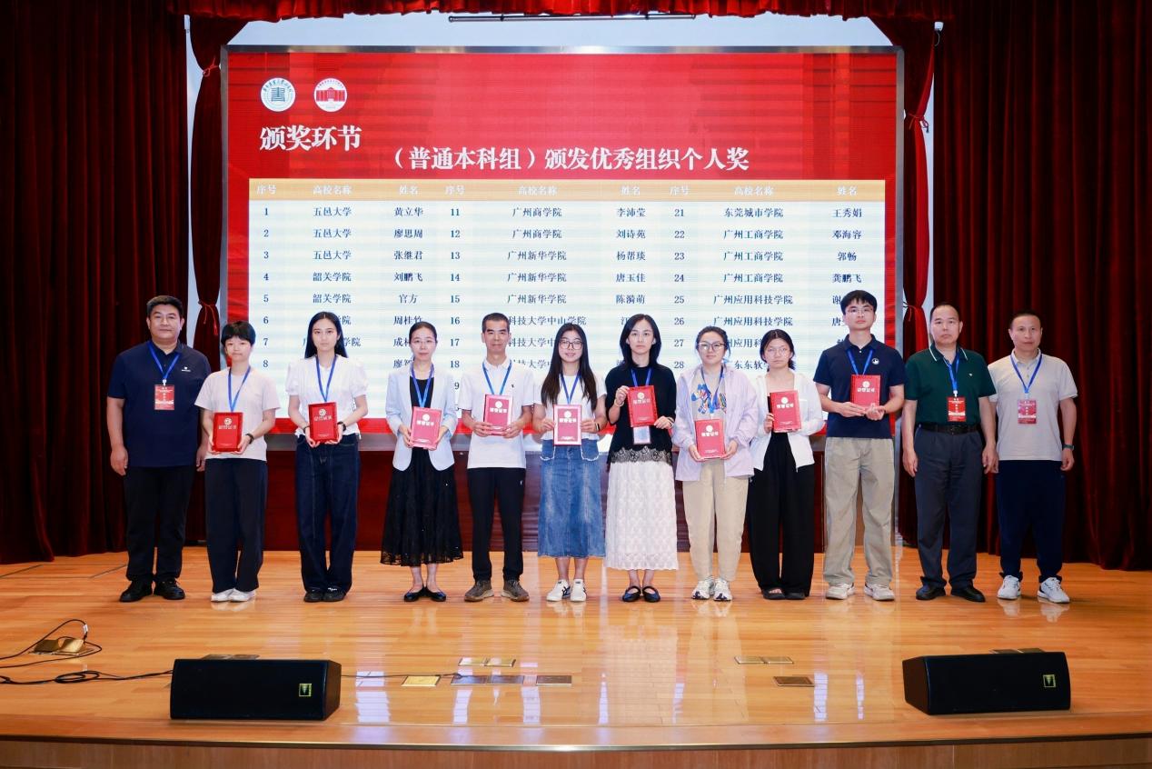 说明: 微信图片_20260615090720_881_23