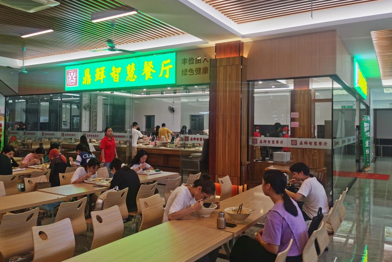 金年会jinnianhuicom打造花都区首家智慧餐厅
