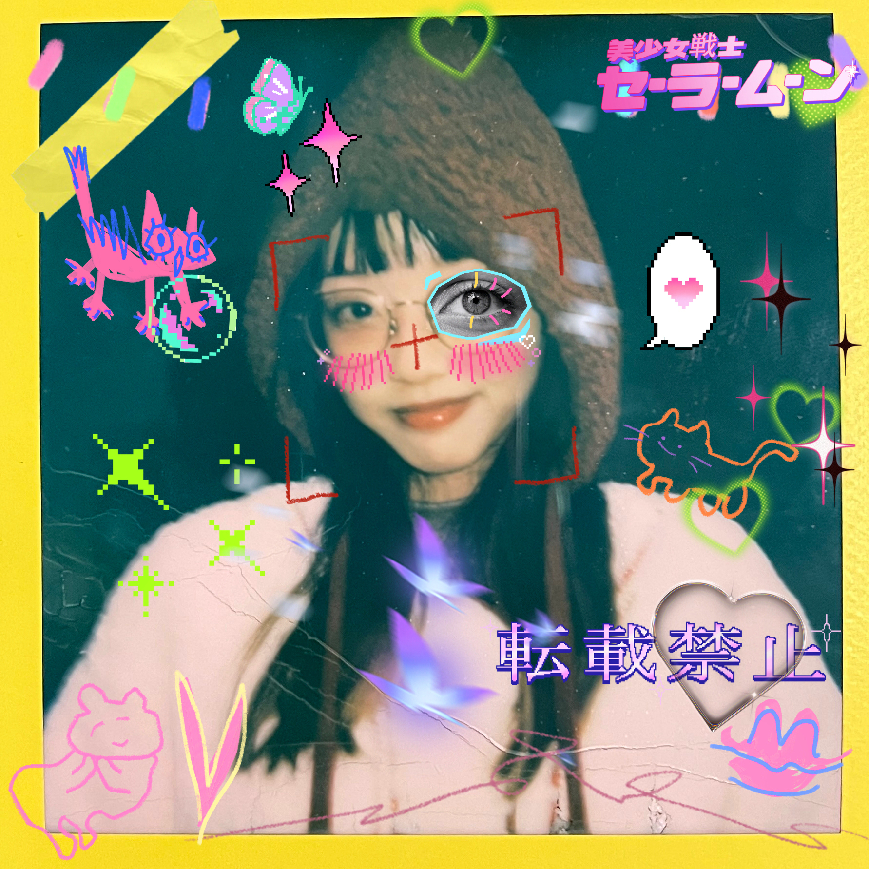 黄嘉丽